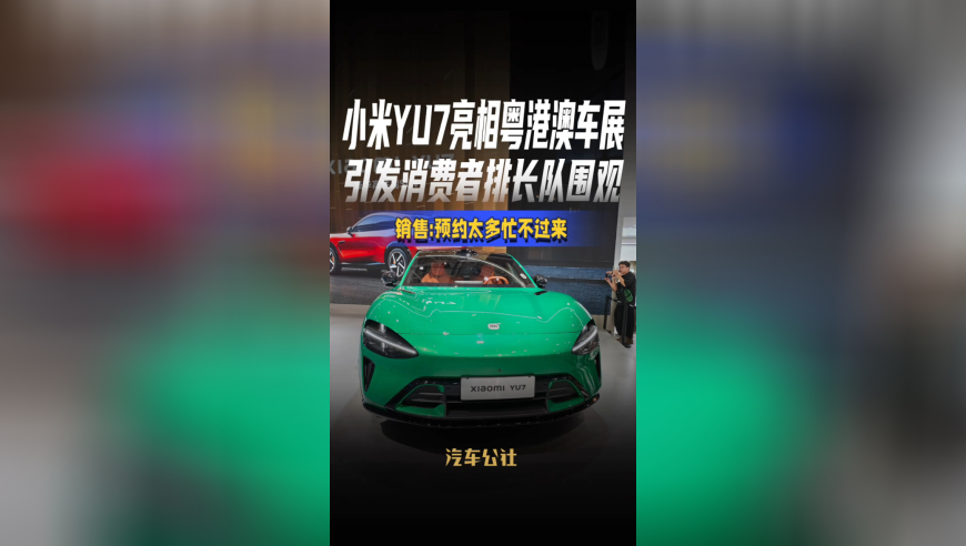 澳门开奖记录最近,山西“破门亮灯”事件引热议,公开决策资料解释落实_移动版V8.3